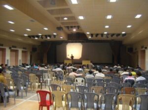 seminar hall